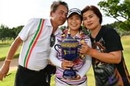 Atthaya Thitikul’s Parents